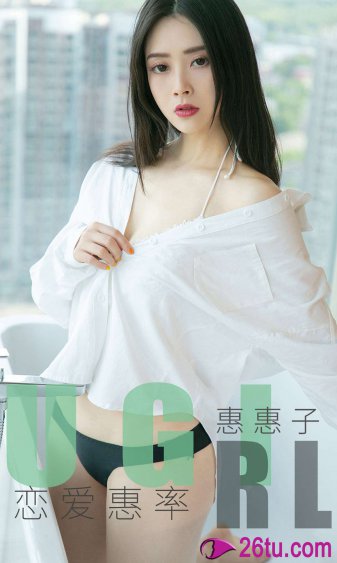 美女极品粉嫩美鮑20p图