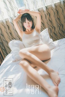 美丽小蜜桃-