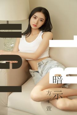 冲田杏梨在线视频