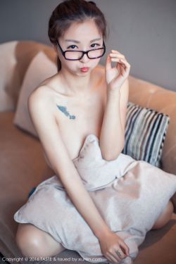 新上门女婿电视剧