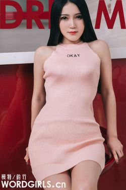 女主播直播乳摇53秒